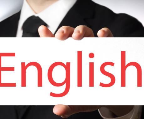Cv englanniksi