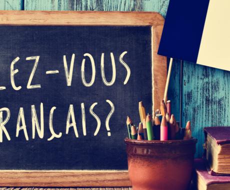Learn how to create an effective resume in French.