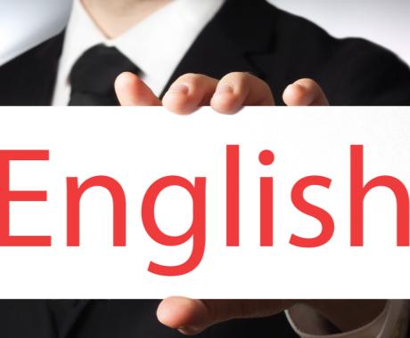 10 adımda İngilizce CV hazırlama.
