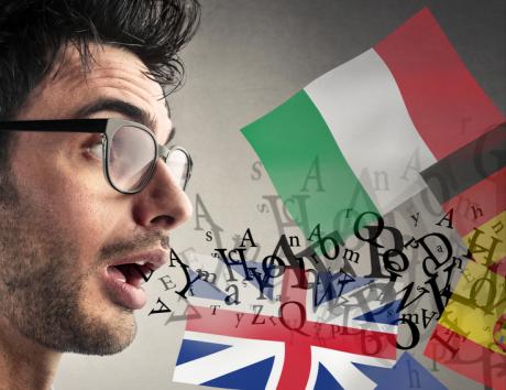 Включване на езици във Вашето CV