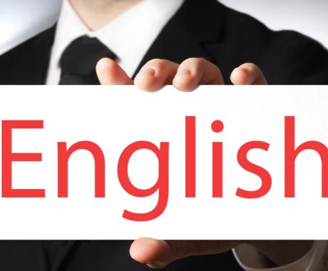 CV Bahasa Inggris