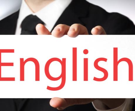 CV на английски - как да го структурирате и напишете