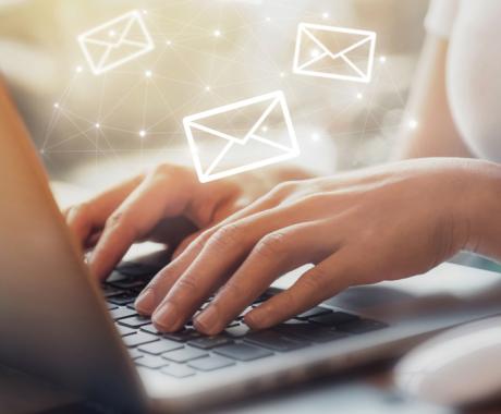 CV par mail